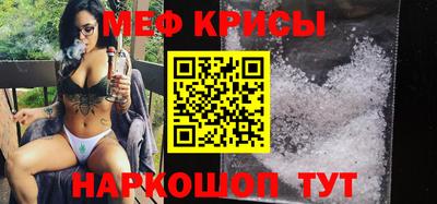прущий лед Нарткала