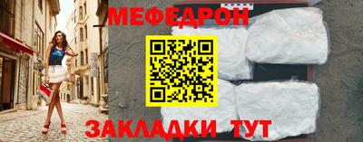 кокаин VHQ Нальчик