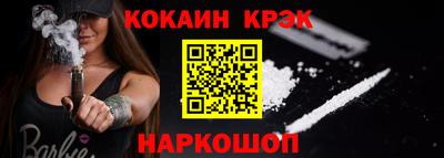 прущий лед Нарткала