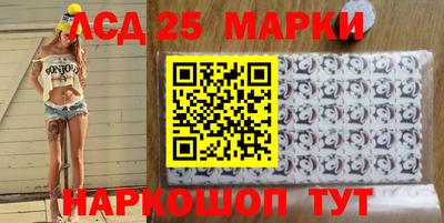 кокаин VHQ Нальчик