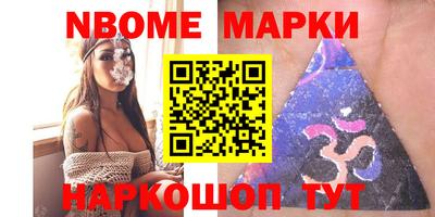 кокаин VHQ Нальчик