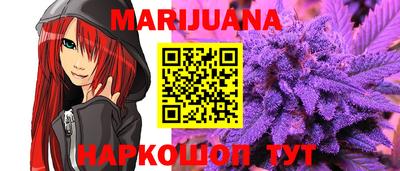 прущий лед Нарткала