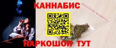 прущий лед Нарткала