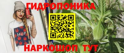 прущий лед Нарткала