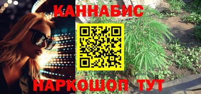 прущий лед Нарткала