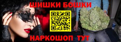 прущий лед Нарткала