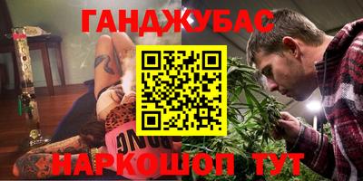 прущий лед Нарткала