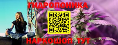 прущий лед Нарткала