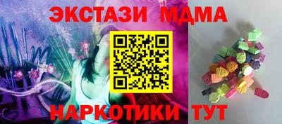 кокаин VHQ Нальчик