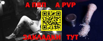 кокаин VHQ Нальчик