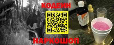 прущий лед Нарткала