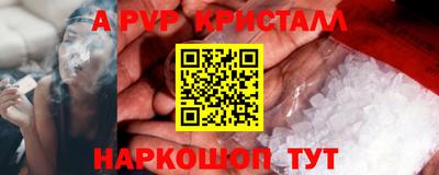 кокаин VHQ Нальчик