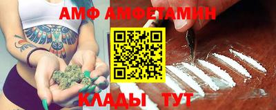 прущий лед Нарткала