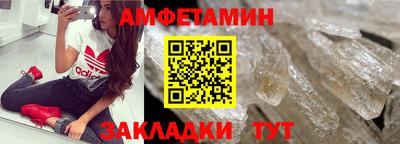 прущий лед Нарткала