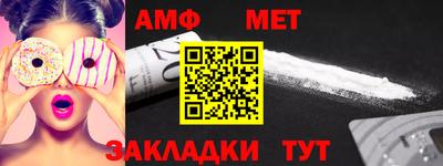 кокаин VHQ Нальчик