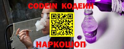 кокаин VHQ Нальчик