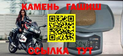прущий лед Нарткала